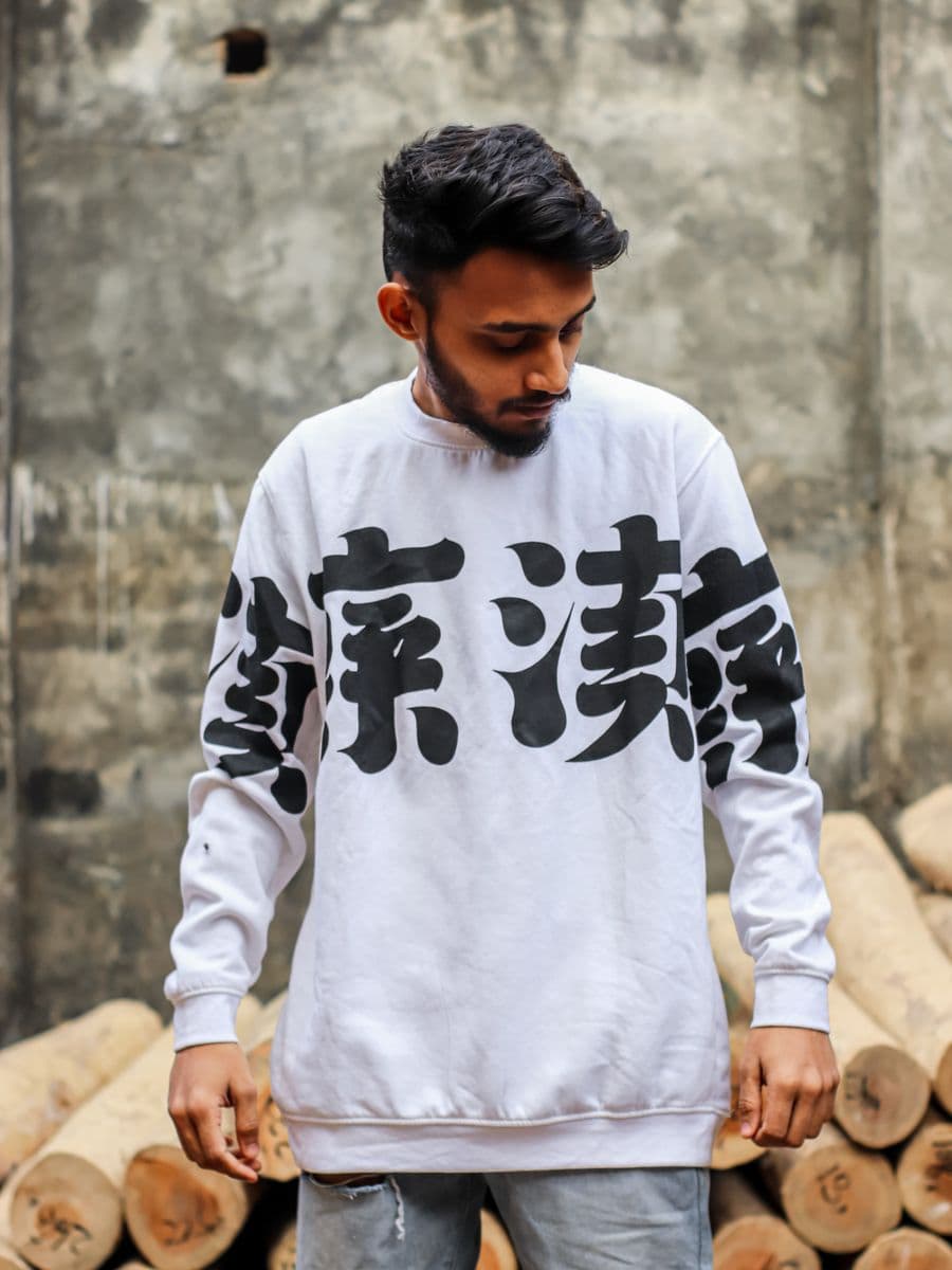 Bisiklet Yaka Sweatshirt — alternatif görsel